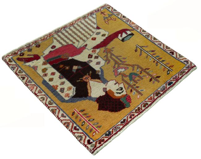 Shiraz - 2