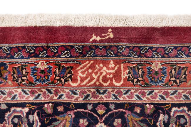 Mashad Semi Antik - 5