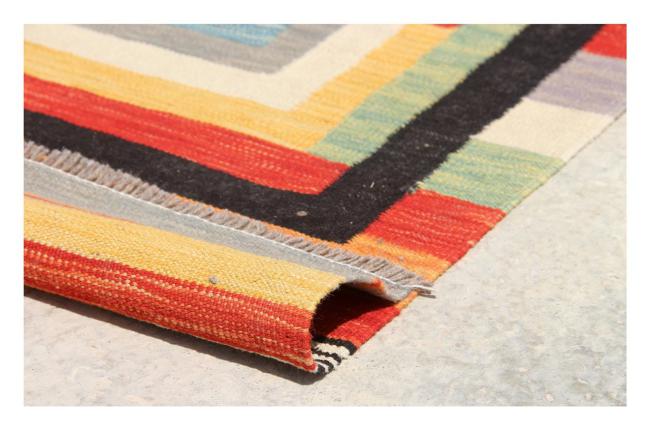 Kelim Afghan Edition - 2