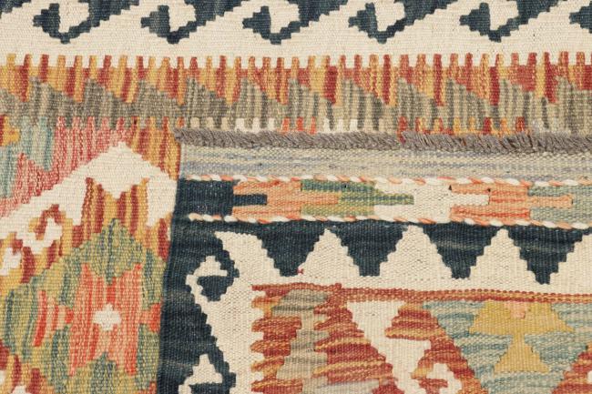 Kilim Afegão - 5