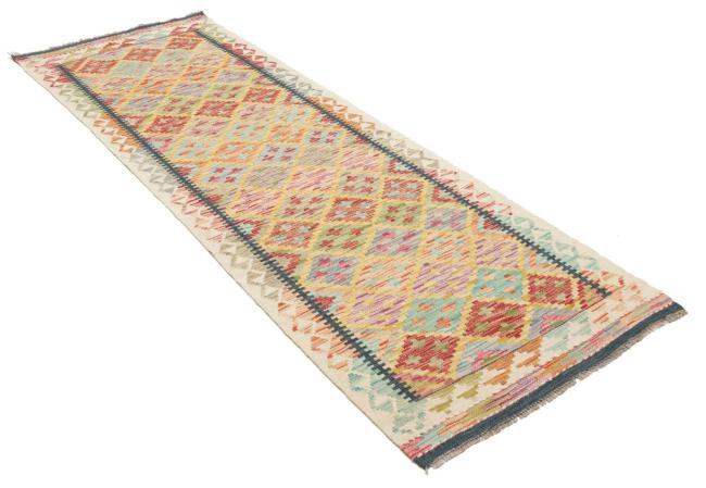 Kilim Afegão - 2