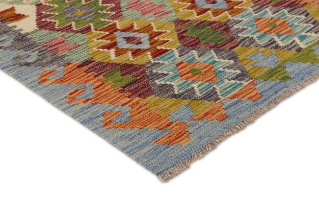Kilim Afghan - 2