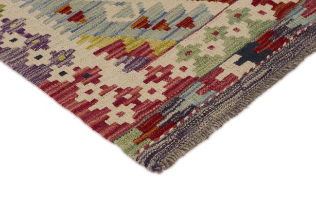 Kilim Afghan - 2