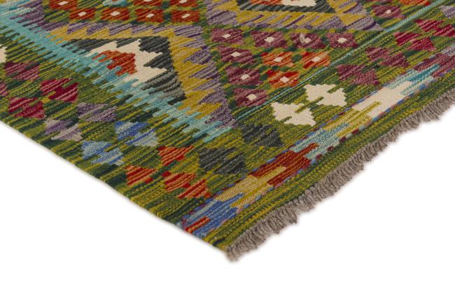 Kilim Afghan - 2