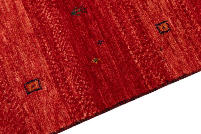 Persan Gabbeh Loribaft Atash - 4