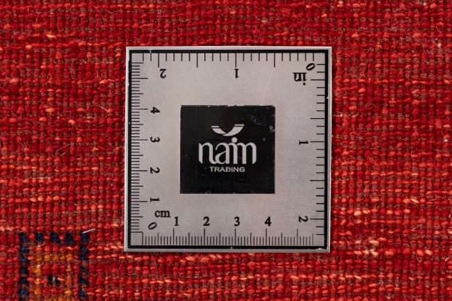 Persan Gabbeh Loribaft Atash - 7