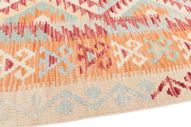 Kilim Afegão - 3