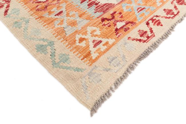 Kilim Afegão - 4