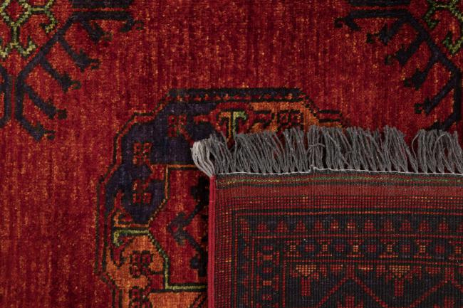Afghan Mauri - 6