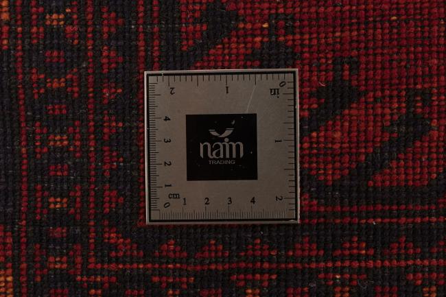 Afghan Mauri - 9