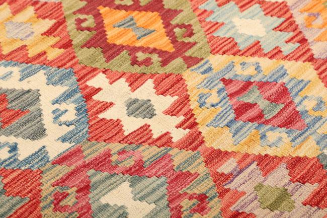 Kilim Afegão - 3