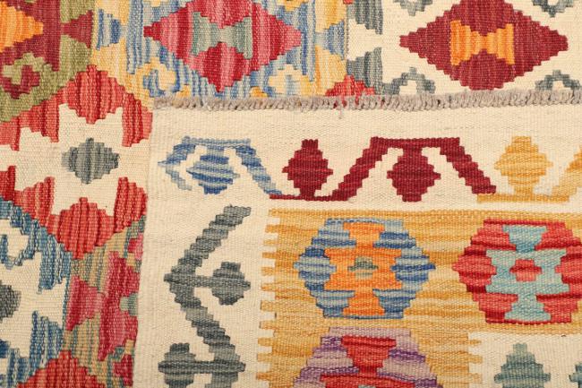 Kilim Afegão - 4