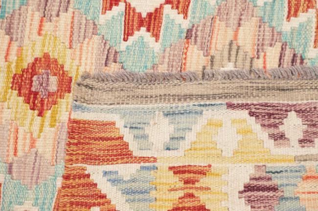 Kilim Afghan - 4
