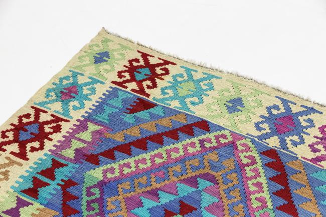 Kilim Afgán Heritage - 2