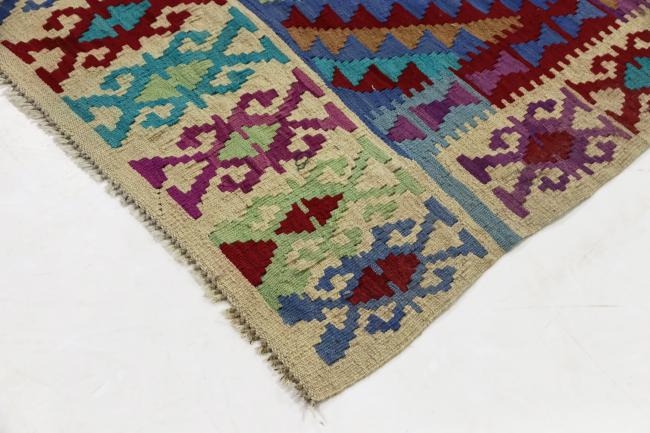 Kilim Afgán Heritage - 5