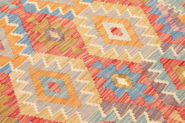 Kelim Afghan - 3