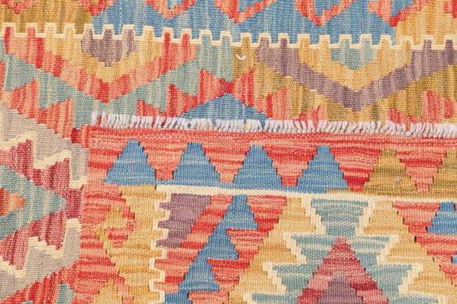 Kelim Afghan - 4