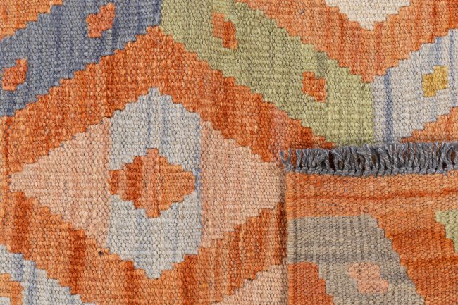 Kilim Afghan - 5