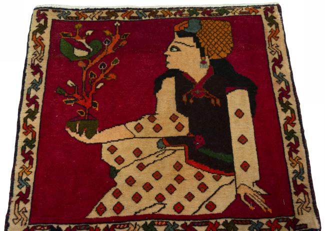 Shiraz - 3