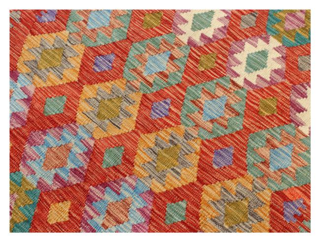 Kilim Afghan - 1