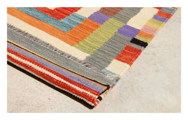Kelim Afghan Edition - 2