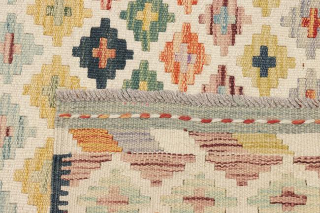 Kilim Afegão - 5