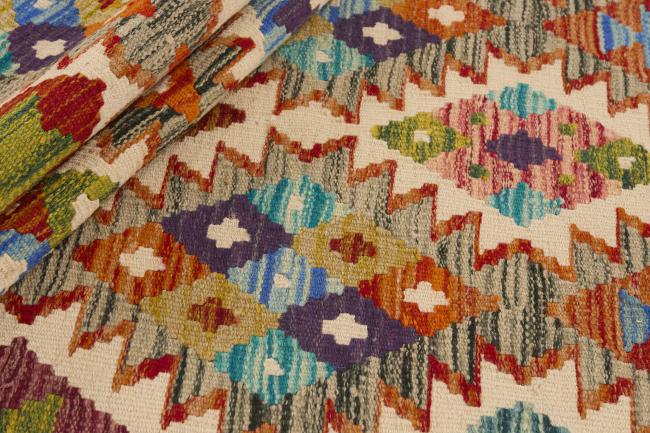 Kilim Afghan - 1