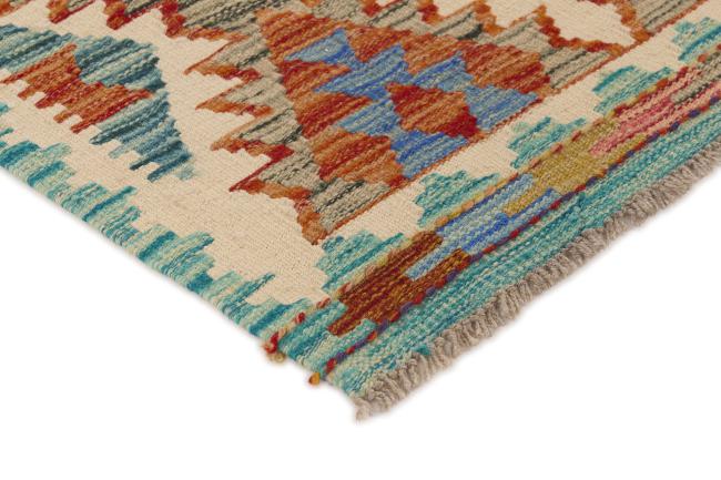 Kilim Afghan - 2