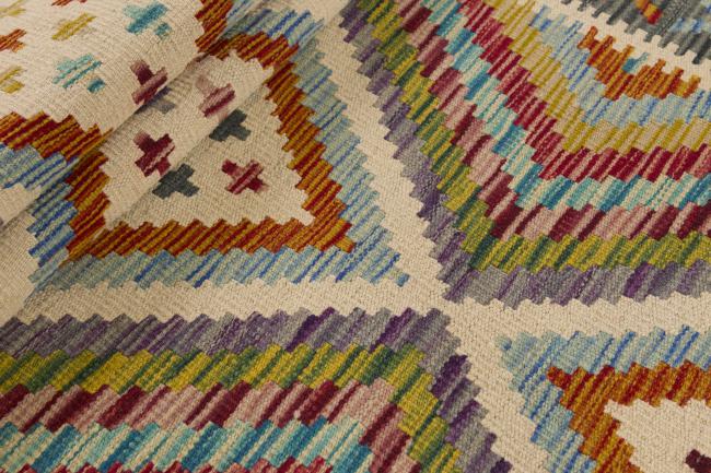 Kilim Afghan - 1