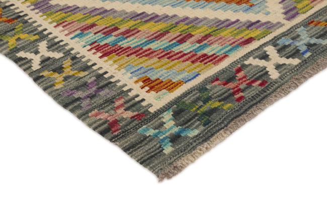 Kilim Afghan - 2