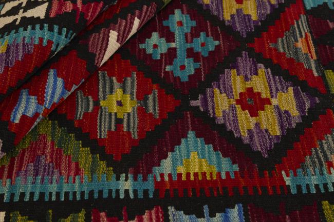 Kilim Afghan - 1