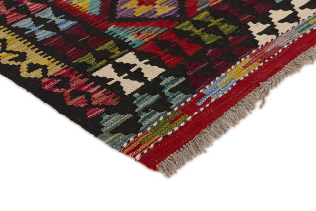 Kilim Afghan - 2