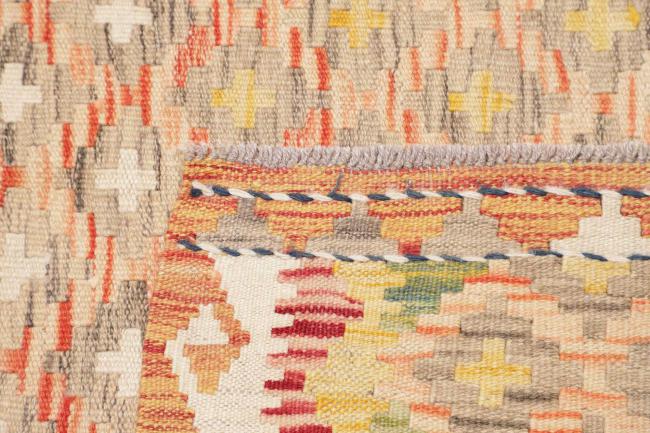 Kilim Afghan - 4