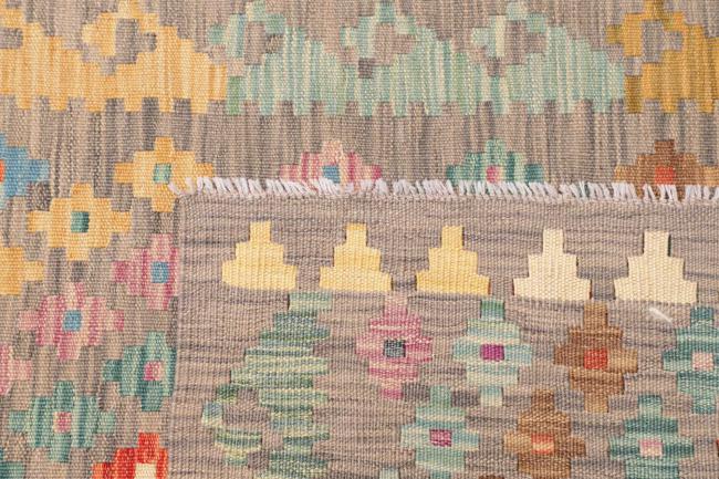 Kelim Afghan - 4