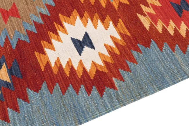 Kilim Afghan Heritage - 3