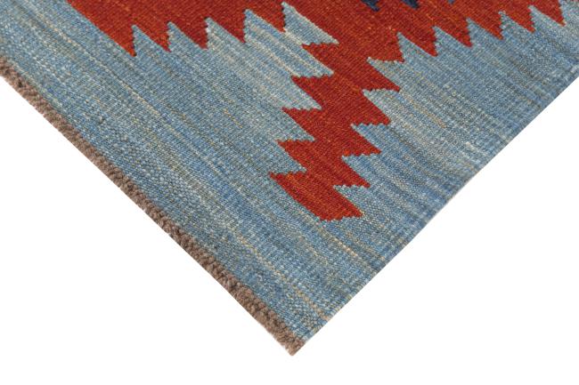 Kilim Afghan Heritage - 4