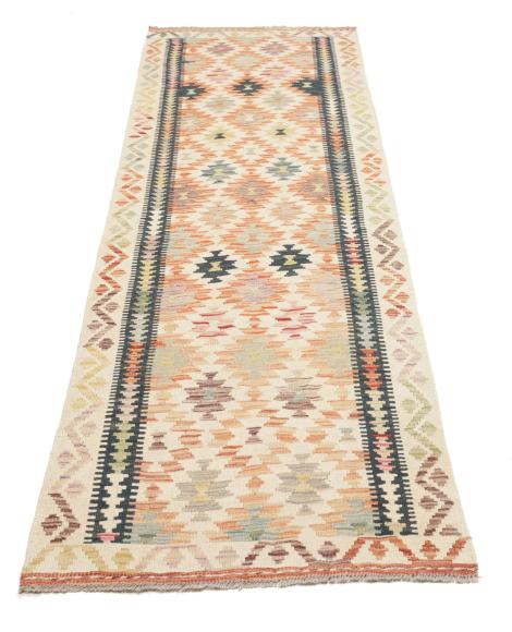 Kilim Afegão - 1