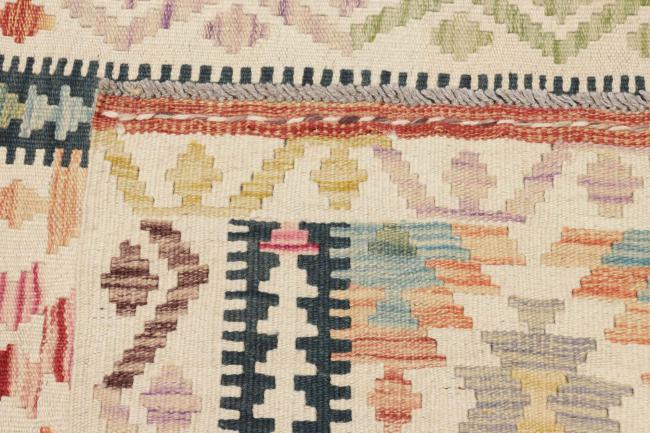 Kilim Afegão - 5