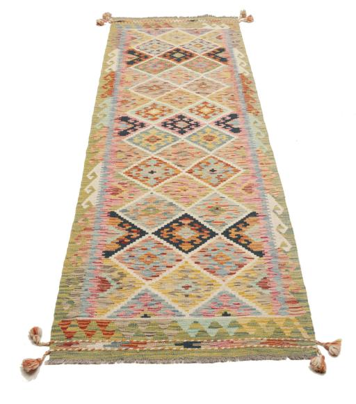 Kilim Afegão - 1