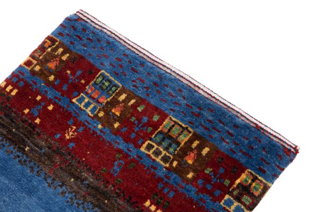 Persia Gabbeh Kashkuli - 3