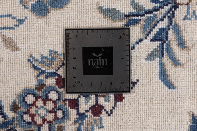 Nain - 7