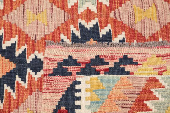 Kilim Afghan - 4