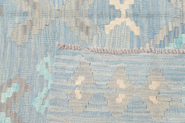 Κιλίμ Afghan - 4