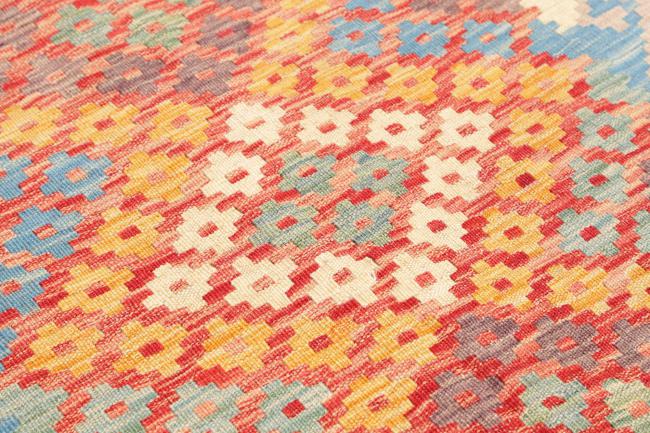 Kelim Afghan - 3