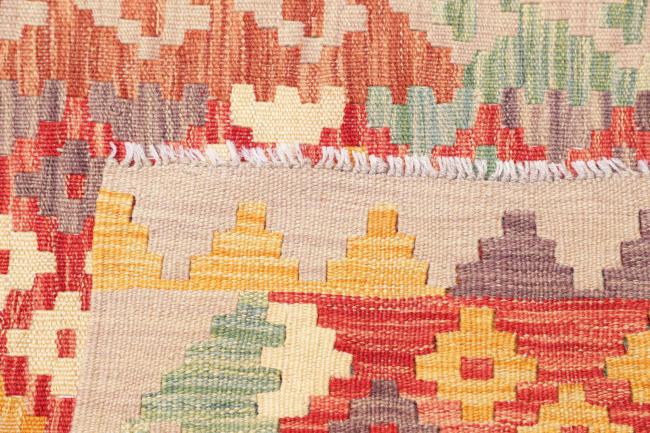 Kelim Afghan - 4