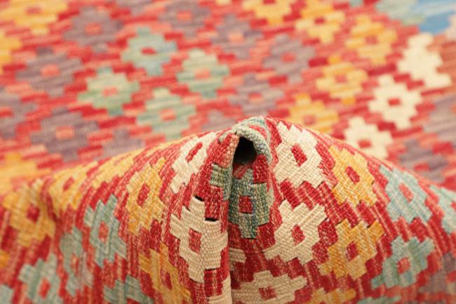 Kelim Afghan - 5