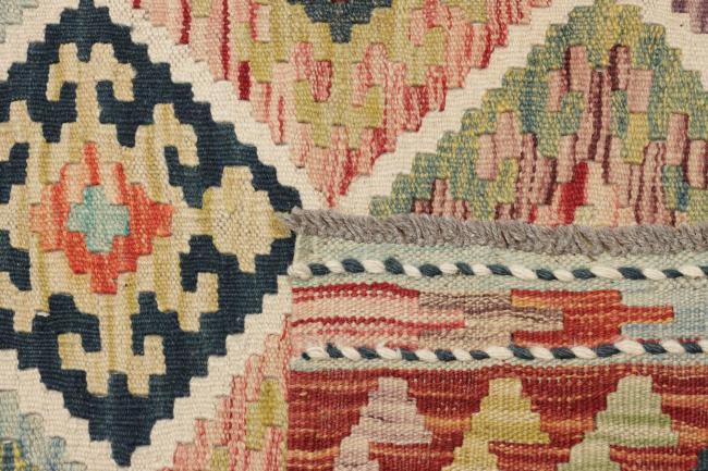 Kilim Afgán - 5