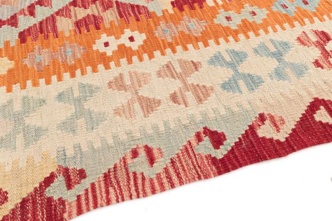 Kilim Afghan - 3