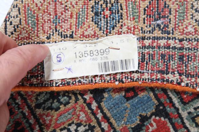 Malayer πολύτιμα λόγω παλαιότητας - 8