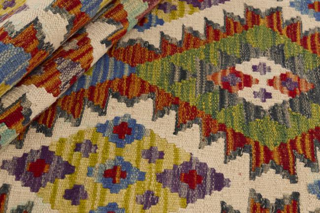 Kilim Afghan - 1